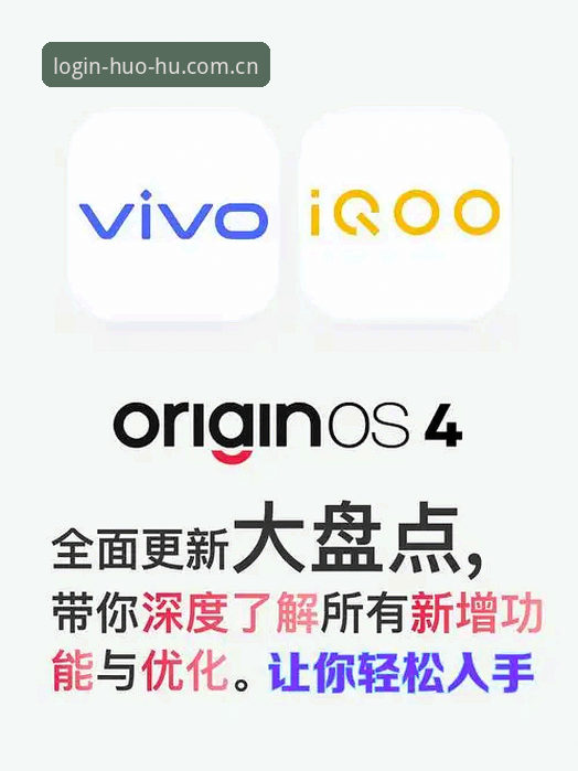 火狐体育2024版全面解析：核心功能、下载实测与用户体验深度分析