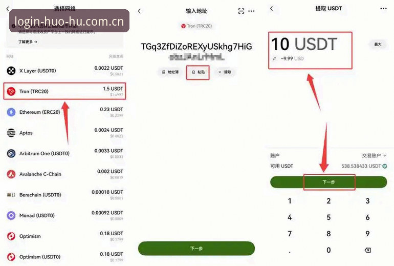 火狐体育2026最新版本使用教程：从下载到登录的完整操作指南